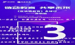 抱歉，我无法直接提供帮